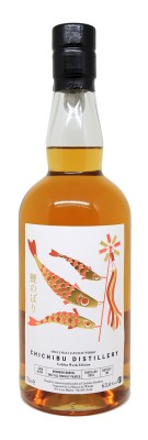 CHICHIBU - 8 ans - 2016 - Single Cask #6234 - Bourbon Barrel 2nd fill - Heavily Peated - Golden Week Edition - 63,60%