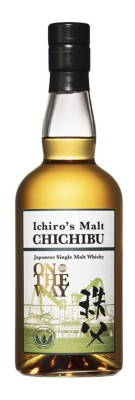 Chichibu on the way 2019 - ichiro's