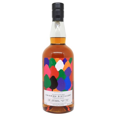 CHICHIBU - 6 ans - Chichibu Single Sherry Hogshead 2nd fill spanish Cask n°6959 - Bottled 2023 - 63,10%