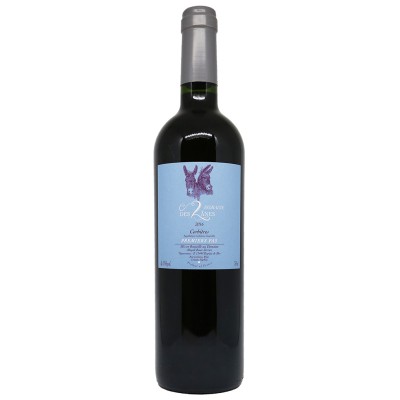 DOMAINE DES 2 ANES - Premiers pas - Bio  2016
