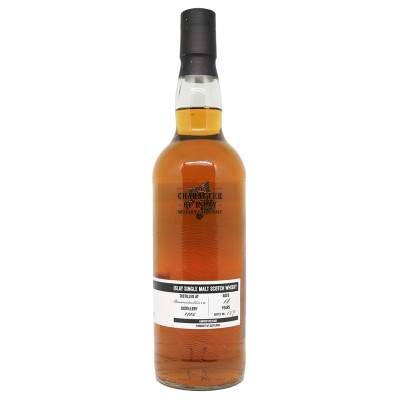 BUNNAHABHAIN - 10 ans - Millésime 2008 - The Story of the Wind & Wave - 50.1%