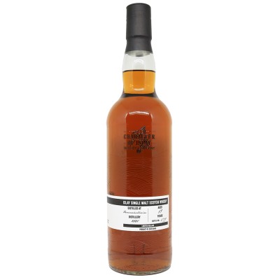 BUNNAHABHAIN - 19 ans - Millésime 2001 - The Story of the Wind & Wave - 56.5%