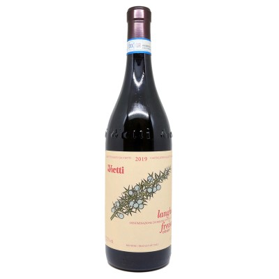 Vietti - Freisa Vivace (Effervescent) Langhe