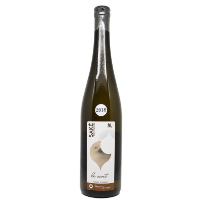 Saké - Les Larmes du Levant - Junmai Daiginjo - Traditionnel - 15.7%