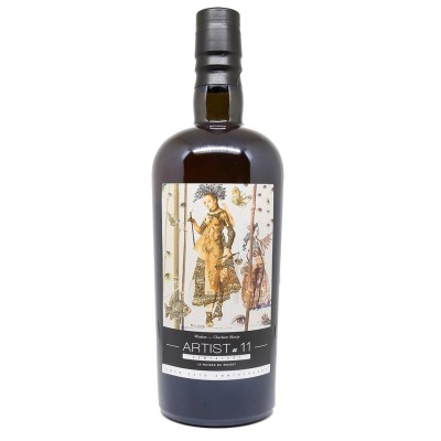 COMPASS BOX - Pentalogy Wisdom - Artist 11th Anniversary - 50.1%