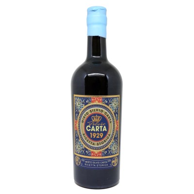 Silvio Carta - Mirto - Liqueur de Myrte - 30%