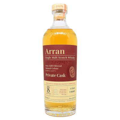 ARRAN - 8 ans - Millésime 2012 - Peated First Fill Bourbon Barrel Single Cask - 60,30%