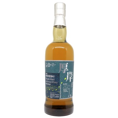 AKKESHI - Single Malt Peated Boshu - 55%