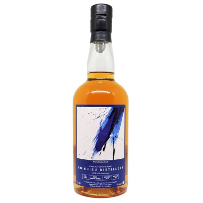 CHICHIBU - Millésime 2012 - 8 ans - Single First Fill Bourbon Cask n°1884 - Bottled 2021 - 55,60%