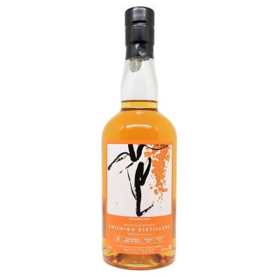 CHICHIBU - Millésime 2014 - 6 ans - Single Peated Cask n°3814 - Bottled 2021 - 63,90%