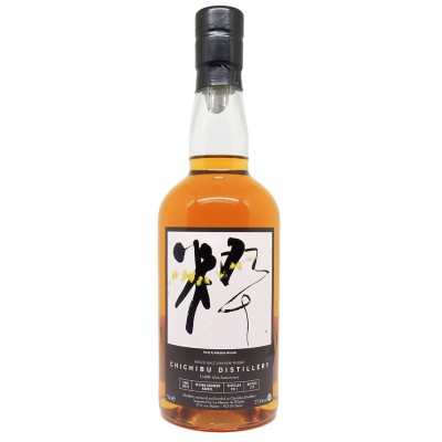 CHICHIBU - Millésime 2011 - 9 ans - Second Fill Bourbon Single Cask n°5578 - Bottled 2021 - 57.4%