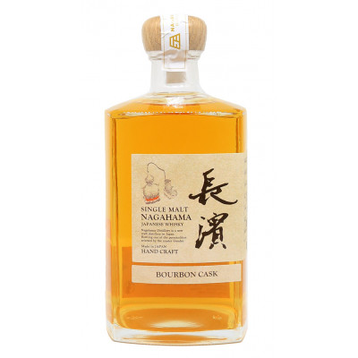 NAGAHAMA - Bourbon Heavily Peated Single Cask n°#313 - 2017/2021 - 61.9%