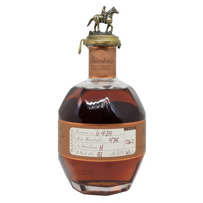 Bourbon - Blanton's Straight from the Barrel - 63,10%