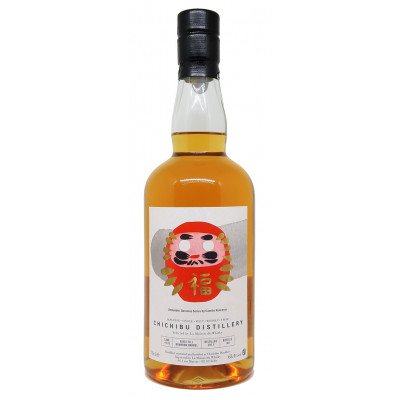 CHICHIBU - Millésime 2012 - First Fill Bourbon Barrel - 63,40%