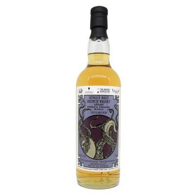 LEDAIG - 25 ans - Millésime 1995 - Wu Dram Clan Selection - Single Cask n°143 - 50,6%