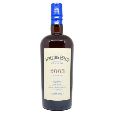 Appleton Estate - Heats Collection by Velier - 18 ans - Vintage 2003 - Bottled 2021 - 63%