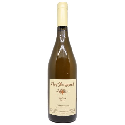 Clos Rougeard - Brézé 2016