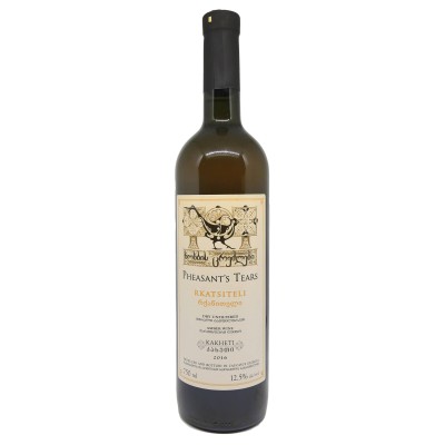 PHEASANT'S TEARS - GEORGIE - Rkatsiteli - Biodynamie  2016 meilleur prix top vin orange blanc différent top avis bon
