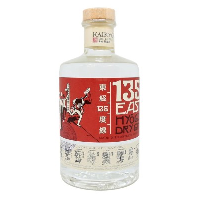 135 East Gin - Hyogo Dry Gin - Japanese Gin - 42%