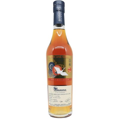 SAVANNA - Rhum hors d'âge - 10 ans - Grand Arôme Herr Japan Tribute - 61,3 %  2004 achat pas cher meilleur prix avis bon rare