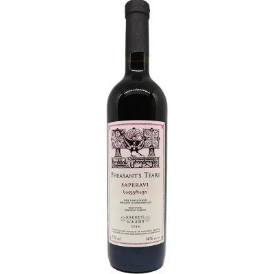 PHEASANT'S TEARS - GEORGIE - Saperavi Rouge 2016 Bon avis achat au meilleur prix caviste bordeaux