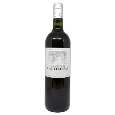 Château Cantemerle - Les Allées de Cantemerle 2018