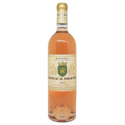 Château de Pibarnon - Rosé 2022