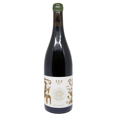 Domaine Amama Etxaldea - Egu - Rouge 2022