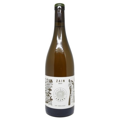 Domaine Amama Etxaldea - Zain - Blanc 2023