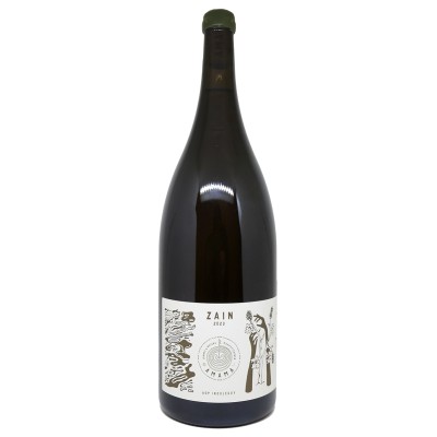 Domaine Amama Etxaldea - Zain - Blanc - Magnum 2023