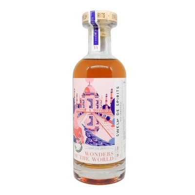 SWELL DE SPIRITS - Wonders of the World Series n°11 - Domaine de Jouatmaou - Bas Armagnac 1992 - 100% Baco - 42.4%