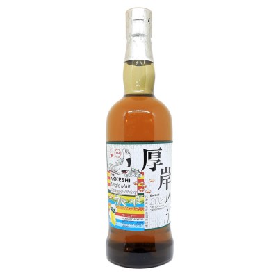 AKKESHI - Single Malt Peated Ritto - 55%