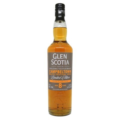 Glen Scotia - 8 ans - Campbeltown Festival - 56.5%