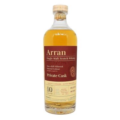 ARRAN - 10 ans - Millésime 2011 - Peated First Fill Bourbon Barrel - Single Cask - Antipodes - Bottled 2022 - 55,20%