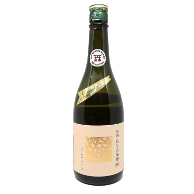 Saké - Hakuko - Sara - Junmai Daiginjo - 16.5%