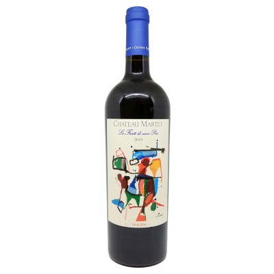 Château MARTET - La Fierté de mon père 2019