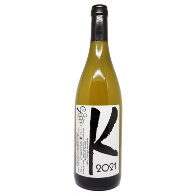 Domaine Dard et Ribo - Crozes Hermitage Blanc - Les Karriéres 2021