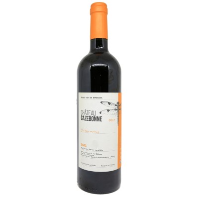 Château Cazebonne - Entre amis - Rouge 2017
