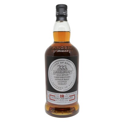 HAZELBURN - 12 ans - Oloroso Cask Matured - Millésime 2010 - Cask Strength - 49,9%