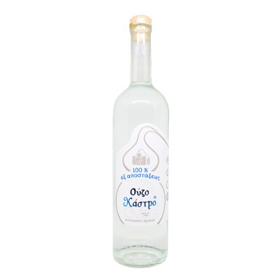 Ouzo - Castro - île de Chios - Ouzo Artisanal de Grêce - 40%