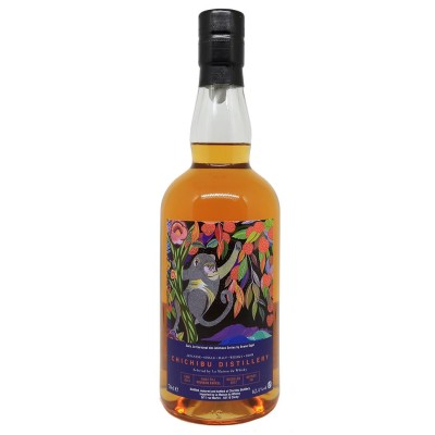 CHICHIBU - Millésime 2012 - Bourbon Barrel - 62,40%