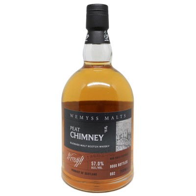 WEMYSS - Peat Chimney - Batch Strenght 2 - 57%