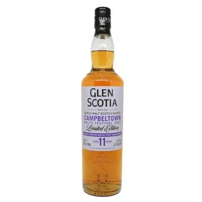 Glen Scotia - 11 ans - Campbeltown Festival 2023 - Peated White Port Finish - 54,7%