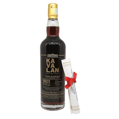 KAVALAN - Barrique Wine - Barril individual - Whisky Live Paris 2020 - 59,4%