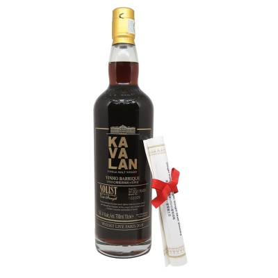 KAVALAN - Vinho Barrique - Single Cask - Whisky Live Paris 2020 - 59,4%