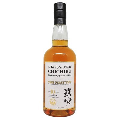 CHICHIBU - The First Ten - 50,50 %