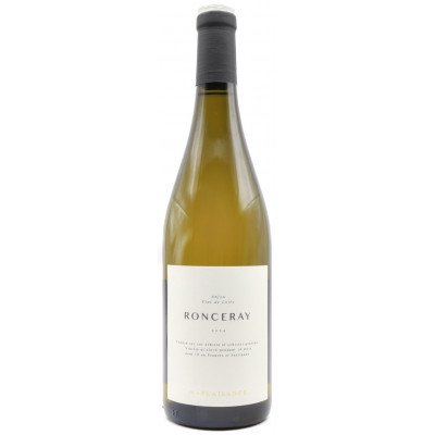 Château de Plaisance - Ronceray 2024