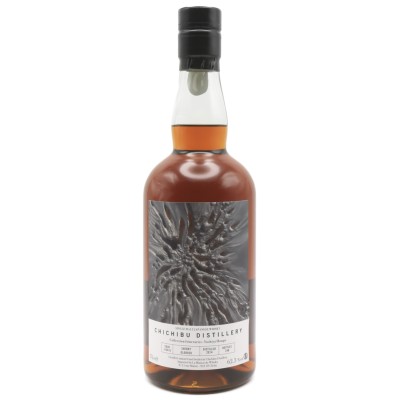 CHICHIBU - 10 ans - 2014 - Single Cask #10416 - Sherry Oloroso - Itinéraires - 62,30%