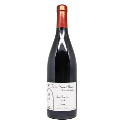 LA PORTE SAINT JEAN - Sylvain Dittière - Les Pouches Rouge 2018