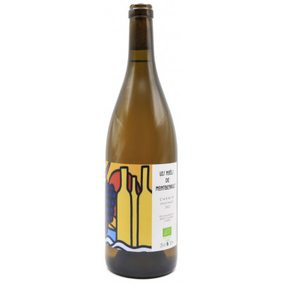 Domaine Benoit Lalanne - Les Noëls de Montbenault 2023